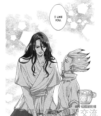 [Tai] The poison that changes to honeydew – Dr. Stone dj [ENG] – Gay Manga sex 13
