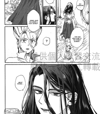 [Tai] The poison that changes to honeydew – Dr. Stone dj [ENG] – Gay Manga sex 15
