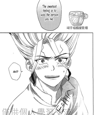 [Tai] The poison that changes to honeydew – Dr. Stone dj [ENG] – Gay Manga sex 16