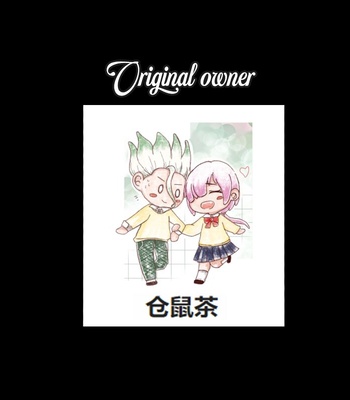 [Tai] The poison that changes to honeydew – Dr. Stone dj [ENG] – Gay Manga sex 19