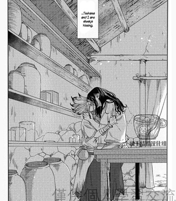 [Tai] The poison that changes to honeydew – Dr. Stone dj [ENG] – Gay Manga sex 3