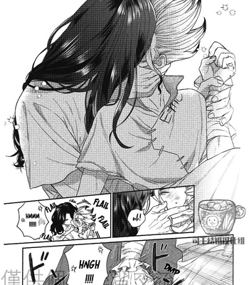 [Tai] The poison that changes to honeydew – Dr. Stone dj [ENG] – Gay Manga sex 10