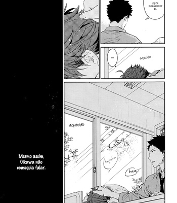 [Gusari/ Sashikizu] Shisseishou Oikawa Tooru no Hanashi – Haikyuu dj [PT-BR] – Gay Manga sex 12