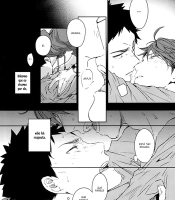 [Gusari/ Sashikizu] Shisseishou Oikawa Tooru no Hanashi – Haikyuu dj [PT-BR] – Gay Manga sex 17