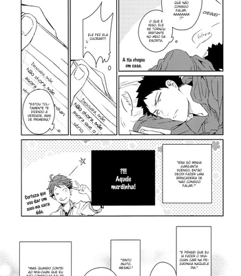 [Gusari/ Sashikizu] Shisseishou Oikawa Tooru no Hanashi – Haikyuu dj [PT-BR] – Gay Manga sex 20