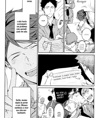 [Gusari/ Sashikizu] Shisseishou Oikawa Tooru no Hanashi – Haikyuu dj [PT-BR] – Gay Manga sex 5