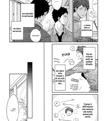 [Gusari/ Sashikizu] Shisseishou Oikawa Tooru no Hanashi – Haikyuu dj [PT-BR] – Gay Manga sex 8