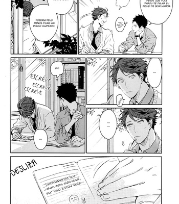[Gusari/ Sashikizu] Shisseishou Oikawa Tooru no Hanashi – Haikyuu dj [PT-BR] – Gay Manga sex 9