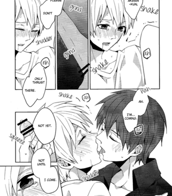 [Ciao! (Kanan)] Akashi Seijuurou to Biyaku no Jikken – Kuroko no Basuke dj [Eng] – Gay Manga sex 12