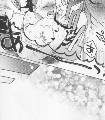 [Tatsunosuke (SK2B)] Aruyo no Hakari – Kimetsu no Yaiba dj [JP] – Gay Manga sex 38