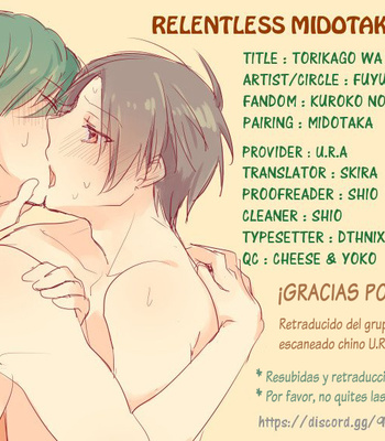 [Fuyuu] Torikago wo Itsudemo – Kuroko no Basuke dj [Español] – Gay Manga sex 28