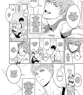 [ZawarC] Passionate Teacher [Eng] – Gay Manga sex 12