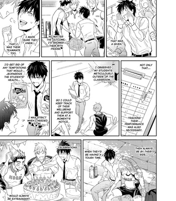 [ZawarC] Passionate Teacher [Eng] – Gay Manga sex 17