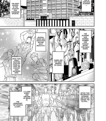 [ZawarC] Passionate Teacher [Eng] – Gay Manga sex 4