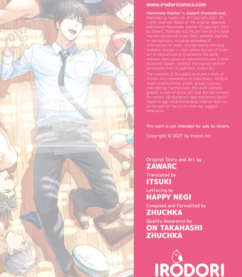 [ZawarC] Passionate Teacher [Eng] – Gay Manga sex 74
