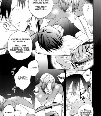[Hone Shaburi-tei (Nakaore Porkbits)] Youran no Uta – Yowamushi Pedal dj [Eng] – Gay Manga sex 4