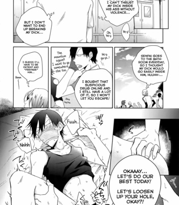 [Hone Shaburi-tei (Nakaore Porkbits)] Youran no Uta – Yowamushi Pedal dj [Eng] – Gay Manga sex 5