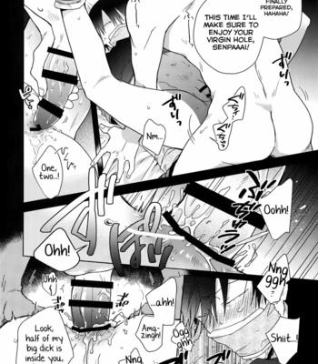 [Hone Shaburi-tei (Nakaore Porkbits)] Youran no Uta – Yowamushi Pedal dj [Eng] – Gay Manga sex 17