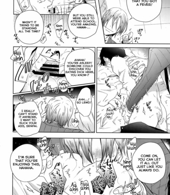 [Hone Shaburi-tei (Nakaore Porkbits)] Youran no Uta – Yowamushi Pedal dj [Eng] – Gay Manga sex 25