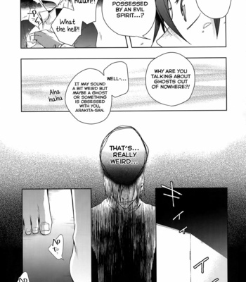 [Hone Shaburi-tei (Nakaore Porkbits)] Youran no Uta – Yowamushi Pedal dj [Eng] – Gay Manga sex 28