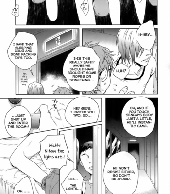 [Hone Shaburi-tei (Nakaore Porkbits)] Youran no Uta – Yowamushi Pedal dj [Eng] – Gay Manga sex 32