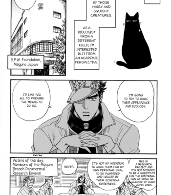 [Tetsuo (No.28)] Kujo Jotaro Is a Cat – JoJo’s Bizarre Adventure dj [Eng] – Gay Manga sex 26