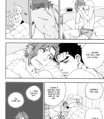 [Tetsuo (No.28)] Kujo Jotaro Is a Cat – JoJo’s Bizarre Adventure dj [Eng] – Gay Manga sex 3
