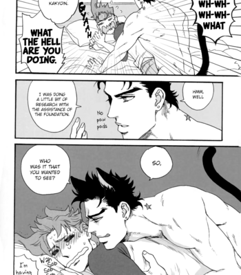 [Tetsuo (No.28)] Kujo Jotaro Is a Cat – JoJo’s Bizarre Adventure dj [Eng] – Gay Manga sex 34