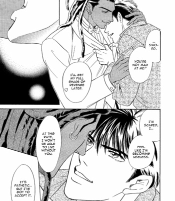 [Sadahiro Mika] Under Grand Hotel dj – Honeymon & Backstage [Eng] – Gay Manga sex 19
