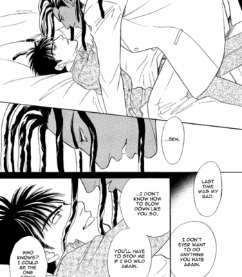 [Sadahiro Mika] Under Grand Hotel dj – Honeymon & Backstage [Eng] – Gay Manga sex 21