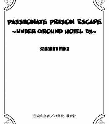 [Sadahiro Mika] Under Grand Hotel dj – Honeymon & Backstage [Eng] – Gay Manga sex 45