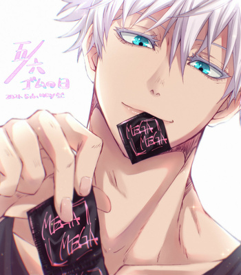 [May] GoYuu LOG #1 – Jujutsu Kaisen dj [JP] – Gay Manga sex 28