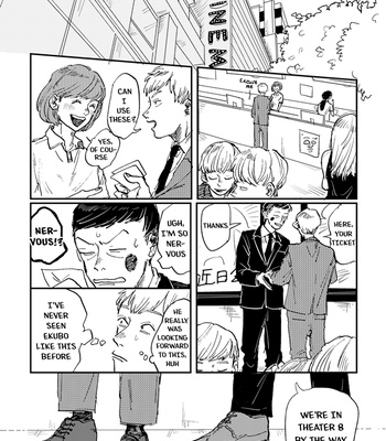 [SENTIMENTAL/ Itou] GOOD FEELING – Mob Psycho 100 dj [Eng] – Gay Manga sex 9