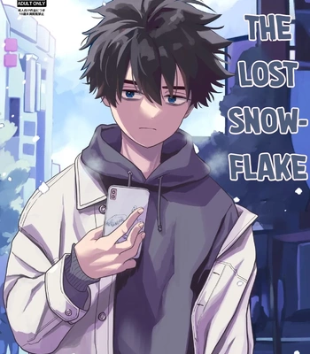 Gay Manga - [Kume (Minakami Riku)] Mayoi no Snowflake | The Lost Snowflake [Eng] – Gay Manga
