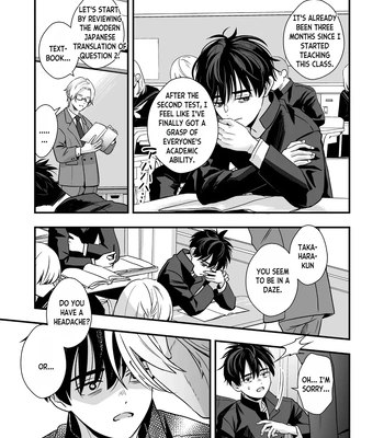 [Kume (Minakami Riku)] Mayoi no Snowflake | The Lost Snowflake [Eng] – Gay Manga sex 19