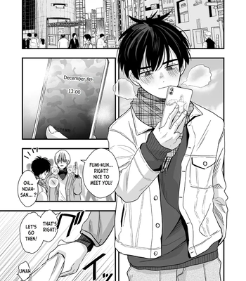 [Kume (Minakami Riku)] Mayoi no Snowflake | The Lost Snowflake [Eng] – Gay Manga sex 3