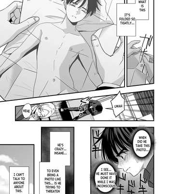 [Kume (Minakami Riku)] Mayoi no Snowflake | The Lost Snowflake [Eng] – Gay Manga sex 23