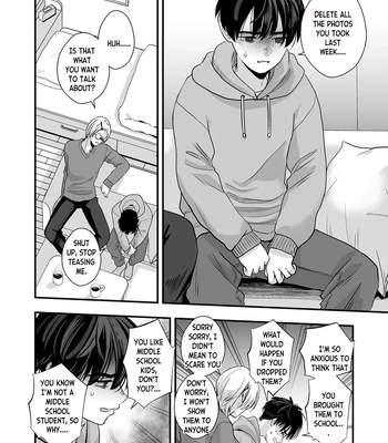 [Kume (Minakami Riku)] Mayoi no Snowflake | The Lost Snowflake [Eng] – Gay Manga sex 24