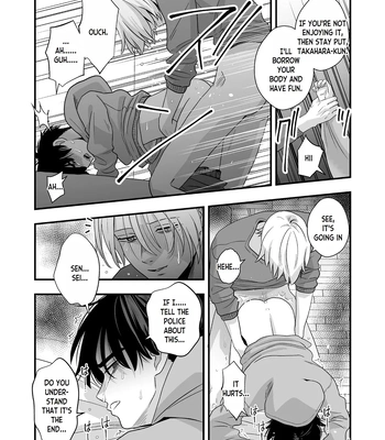 [Kume (Minakami Riku)] Mayoi no Snowflake | The Lost Snowflake [Eng] – Gay Manga sex 27