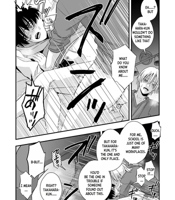 [Kume (Minakami Riku)] Mayoi no Snowflake | The Lost Snowflake [Eng] – Gay Manga sex 28