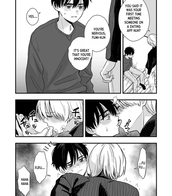 [Kume (Minakami Riku)] Mayoi no Snowflake | The Lost Snowflake [Eng] – Gay Manga sex 4