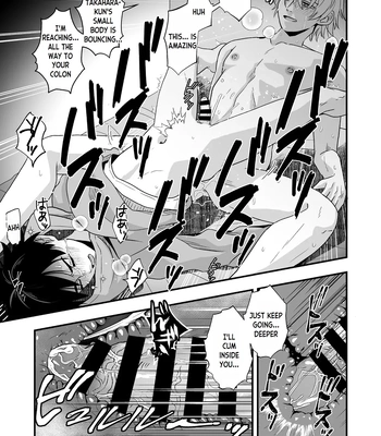 [Kume (Minakami Riku)] Mayoi no Snowflake | The Lost Snowflake [Eng] – Gay Manga sex 31