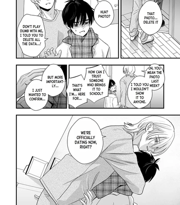 [Kume (Minakami Riku)] Mayoi no Snowflake | The Lost Snowflake [Eng] – Gay Manga sex 36