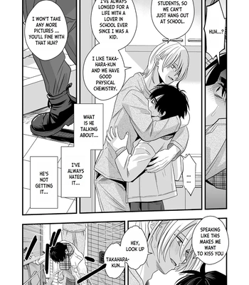 [Kume (Minakami Riku)] Mayoi no Snowflake | The Lost Snowflake [Eng] – Gay Manga sex 37