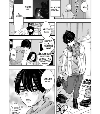 [Kume (Minakami Riku)] Mayoi no Snowflake | The Lost Snowflake [Eng] – Gay Manga sex 38