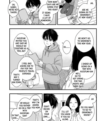 [Kume (Minakami Riku)] Mayoi no Snowflake | The Lost Snowflake [Eng] – Gay Manga sex 39