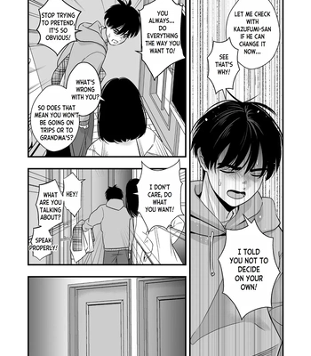 [Kume (Minakami Riku)] Mayoi no Snowflake | The Lost Snowflake [Eng] – Gay Manga sex 40