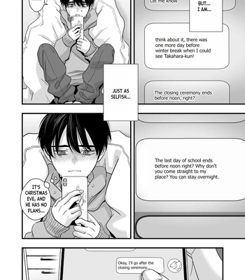 [Kume (Minakami Riku)] Mayoi no Snowflake | The Lost Snowflake [Eng] – Gay Manga sex 42