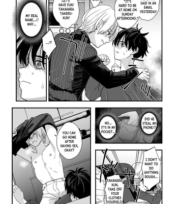 [Kume (Minakami Riku)] Mayoi no Snowflake | The Lost Snowflake [Eng] – Gay Manga sex 7