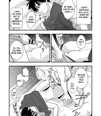 [Kume (Minakami Riku)] Mayoi no Snowflake | The Lost Snowflake [Eng] – Gay Manga sex 8